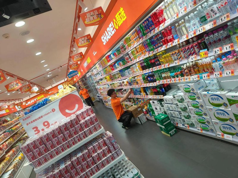 武汉零售行业的春天:机遇与挑战并存